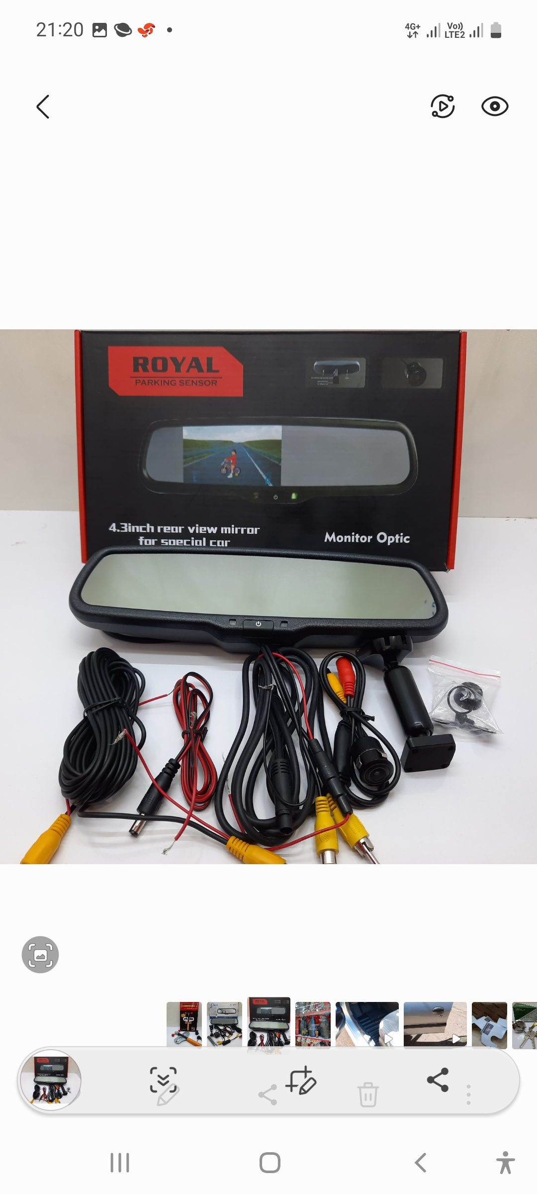 آینه مانیتور پایه فابریک royal با دوربین ویژه خودروهای خارجی