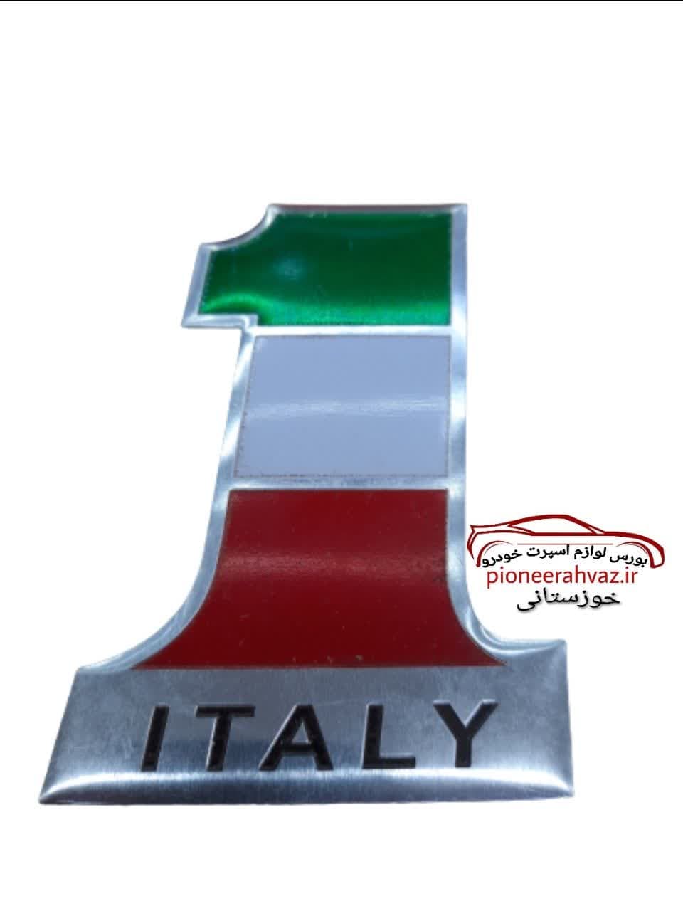 ارم سه بعدی آلومینیومی پرچم ایتالیا
