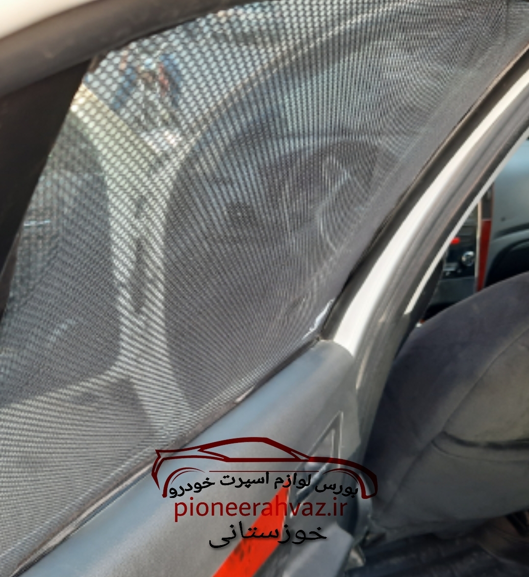 پرده آفتابگیر شیشه بغل ماشین سمند و دنا تایوانی