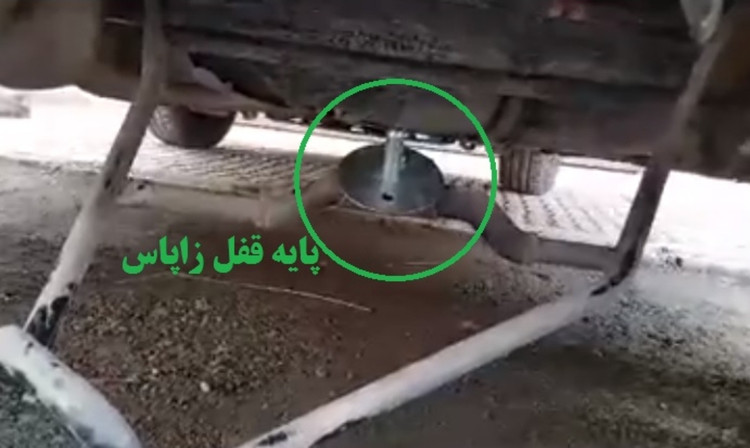 قفل ضد سرقت زاپاس مناسب پژو206-207