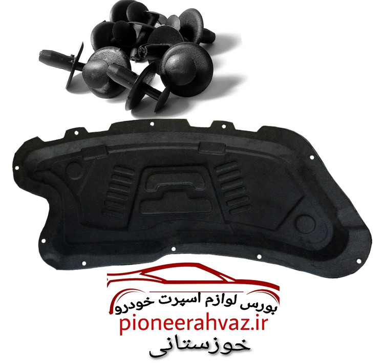 نمدی کاپوت مناسب پژو 207 قدیم