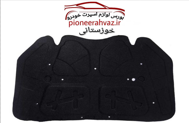 نمدی کاپوت مناسب تیبا 1 و 2