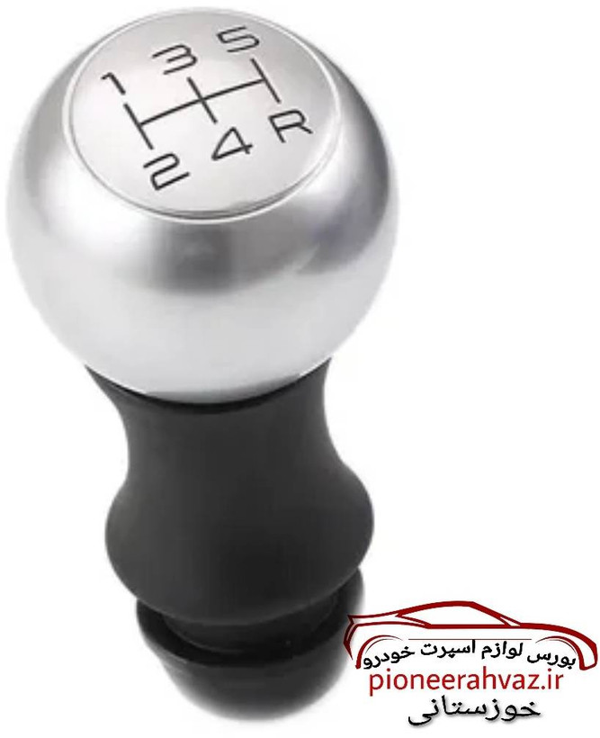 سردنده ارسی RC مات مناسب 206 - 207