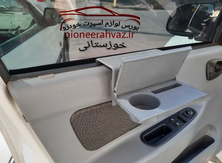 جالیوانی کنار شیشه 3حالته ماشین مشکی