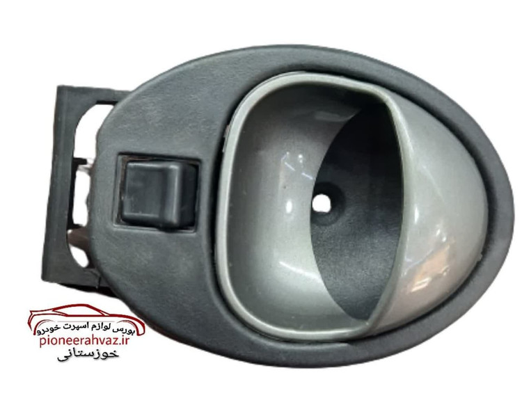 دستگیره چپ داخلی طوسی مناسب کوییک