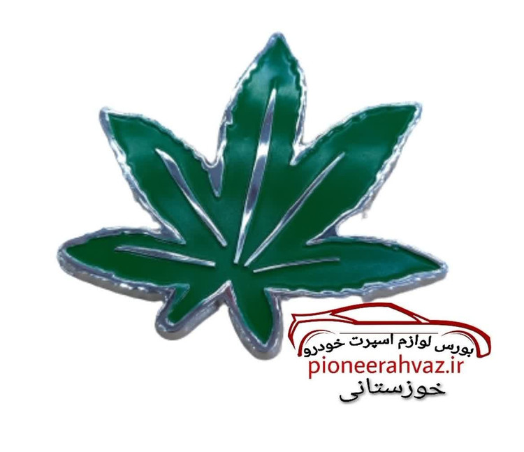 همه خودروها آرم اسپرت ماشین طرح برگ امتیاز 5.00 از 5 امتیاز 1مشتری (1 دیدگاه مشتری) 90,000 تومان قیمت برای یک عدد آرم اسپرت قابل استفاده برای انواع خودروها طراحی جذاب و اسپرت رنگ ثابت با دوام بالا همراه با چسب دو طرفه برای نصب آسان