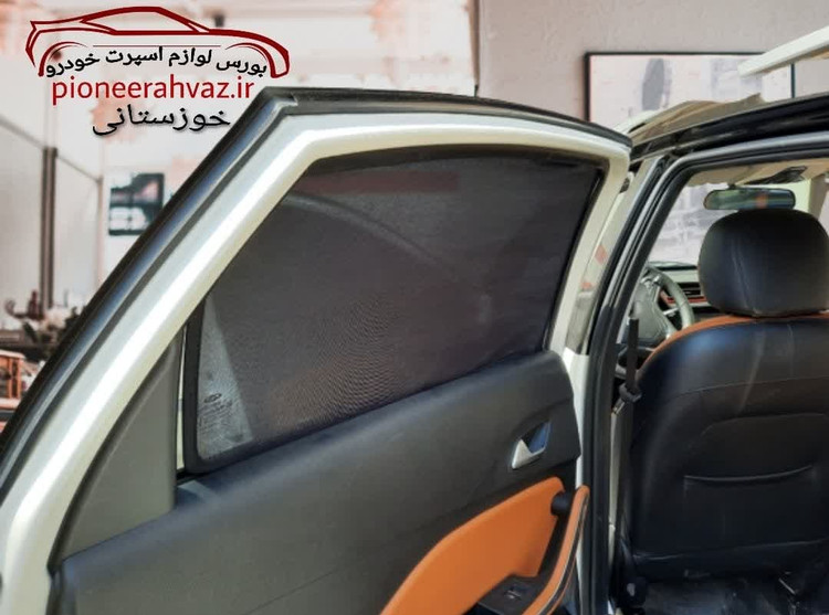 پرده آفتابگیر قالبی 4درب مناسب MVM-x22