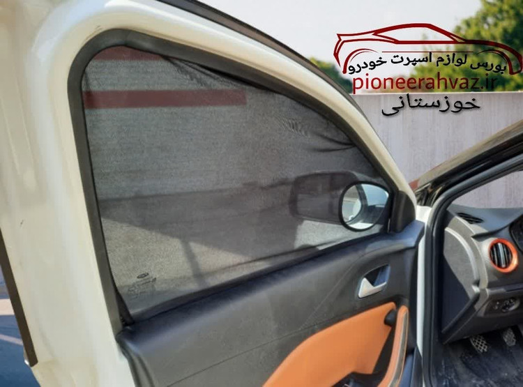 پرده آفتابگیر قالبی 4درب مناسب MVM-x22